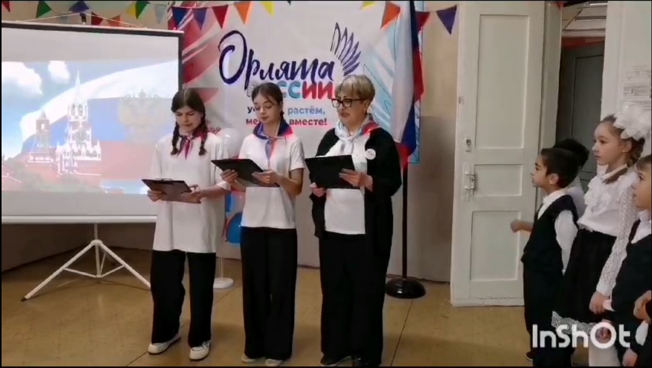 ПОСВЯЩЕНИЕ В ОЛЯТА.