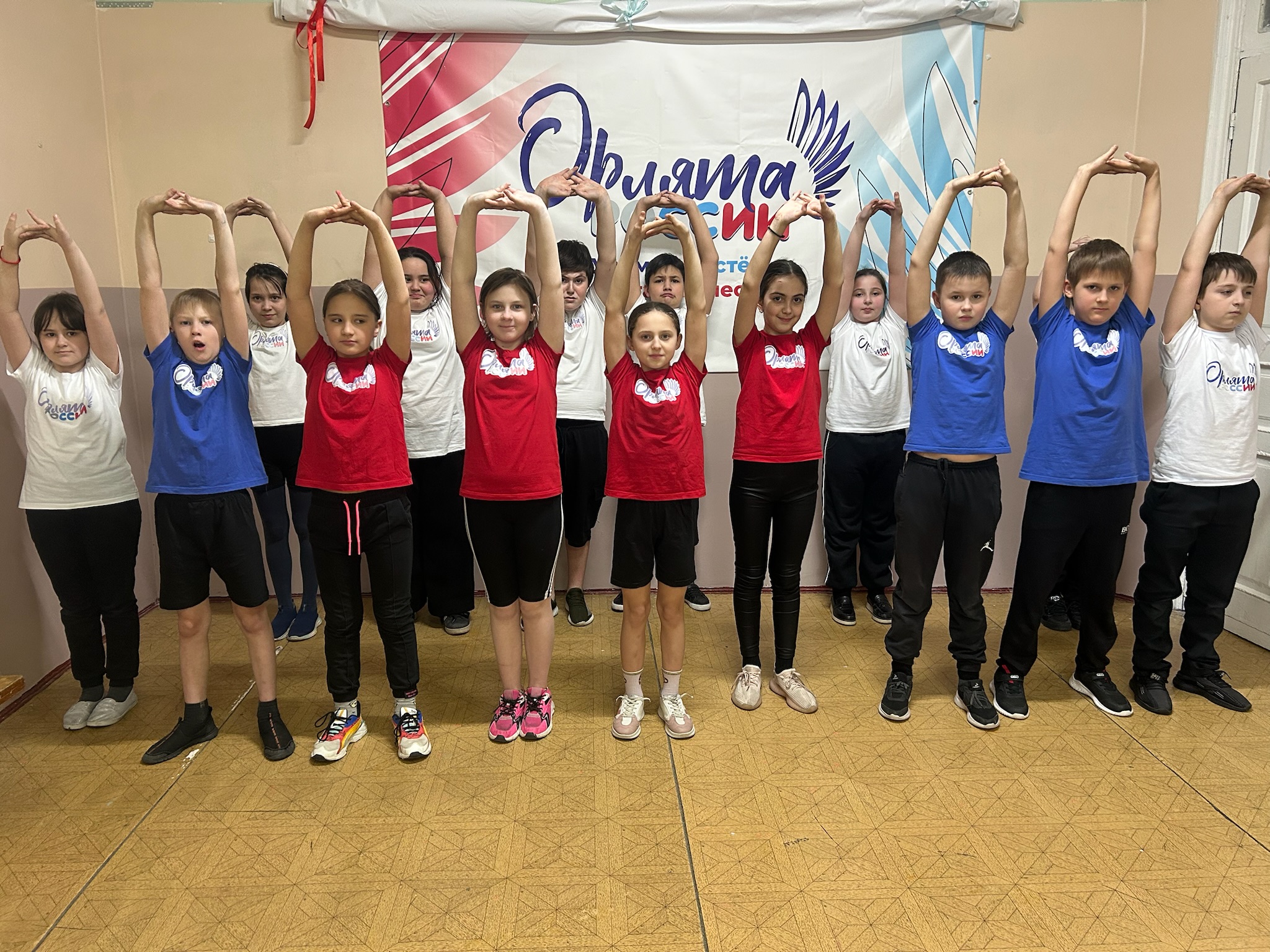 Трек «Орленок-СПОРТСМЕН».