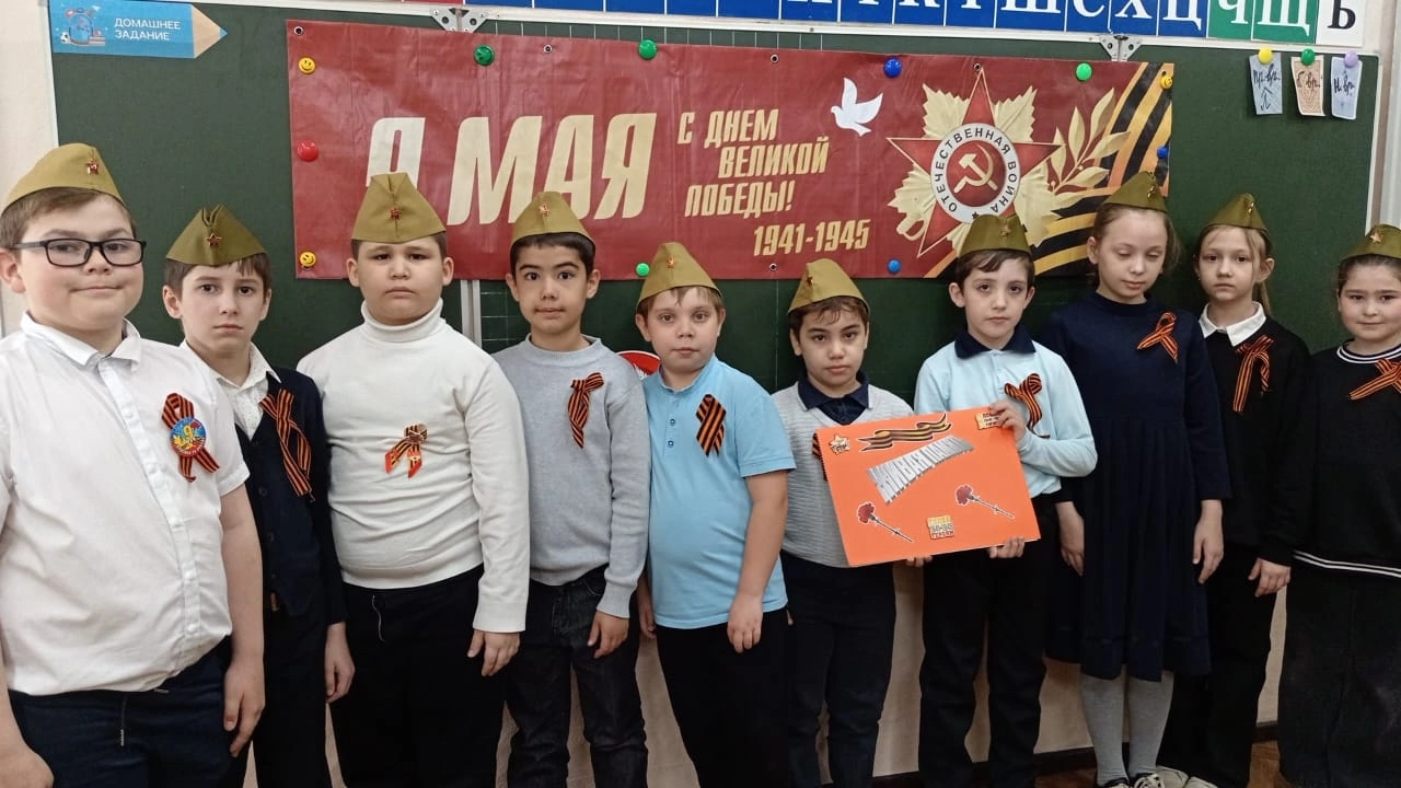 АКЦИЯ «Живая память».