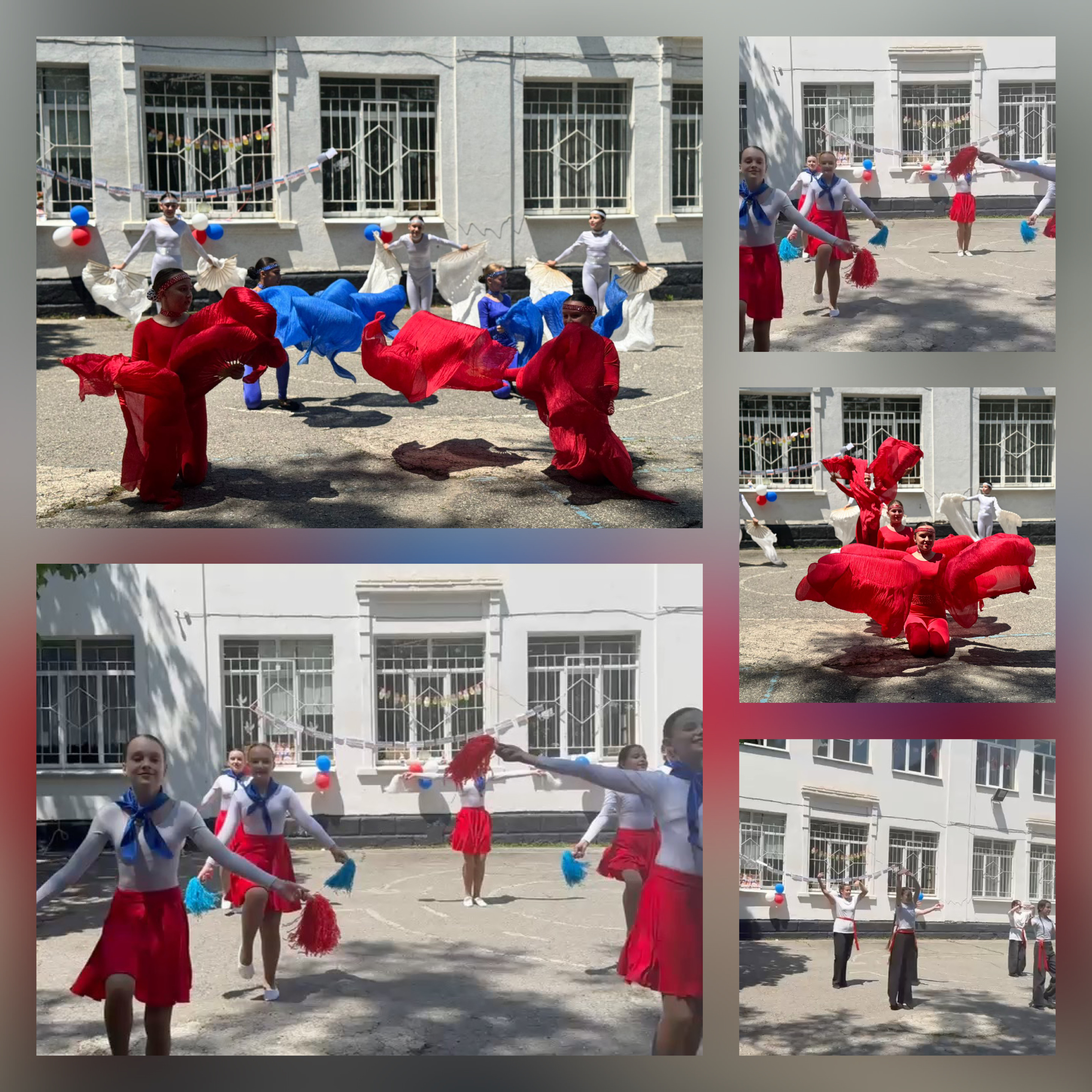 День России.